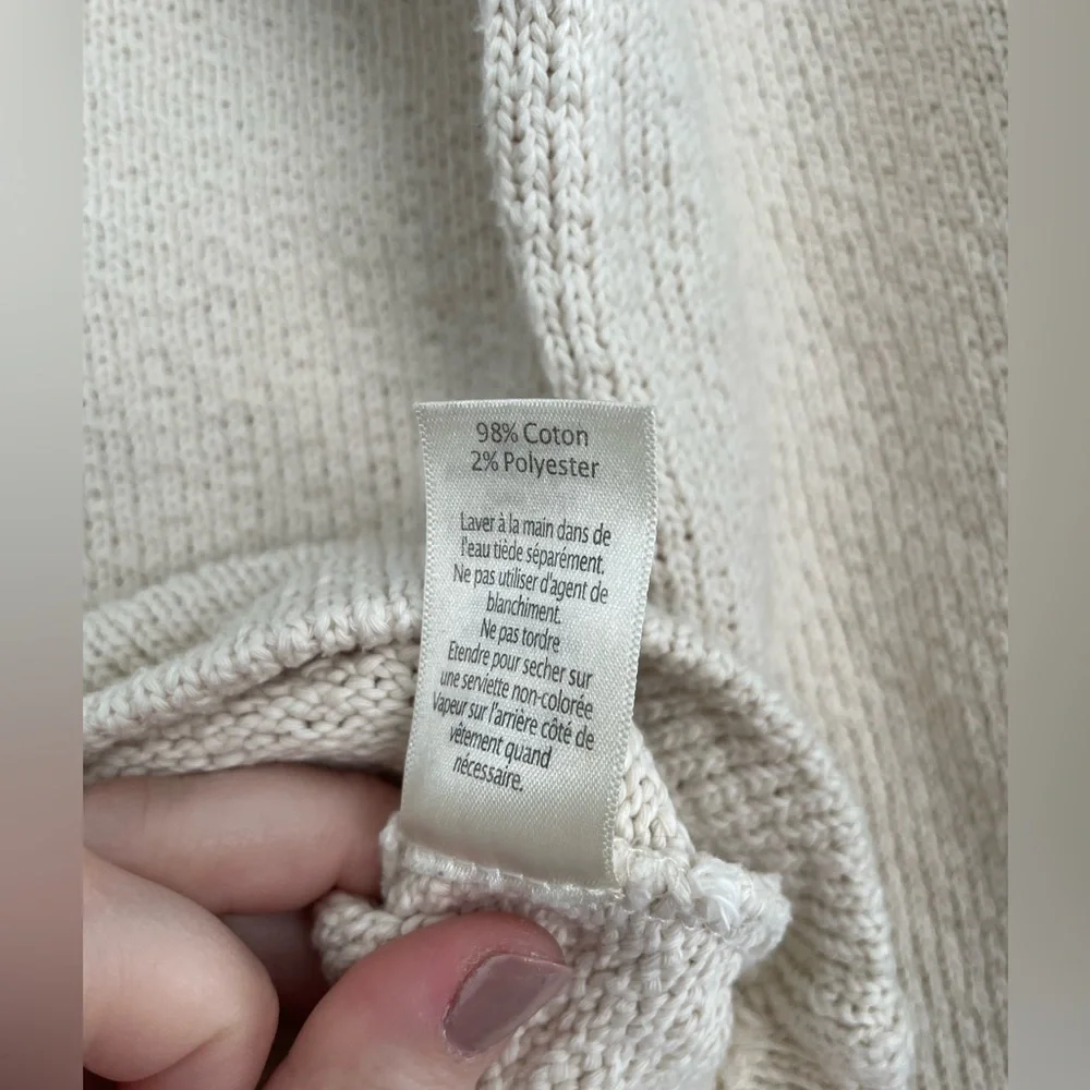 Ecru cotton sweater - Picture 3 of 5